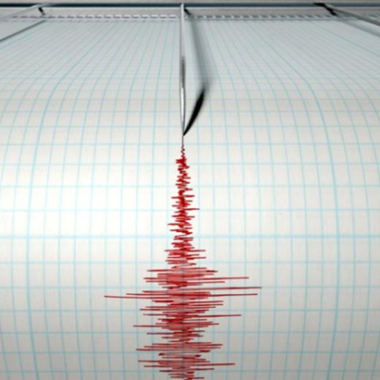 Земетресение с магнитуд 4 2 по Рихтер бе регистрирано днес в югоизточния турски