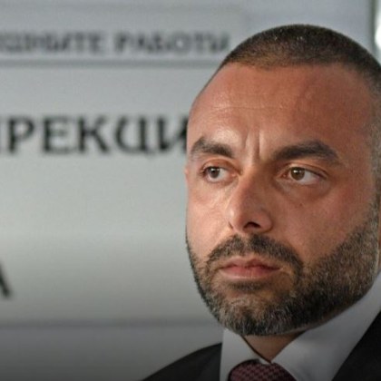 Със заповед на министъра на вътрешните работи Калин Стоянов за