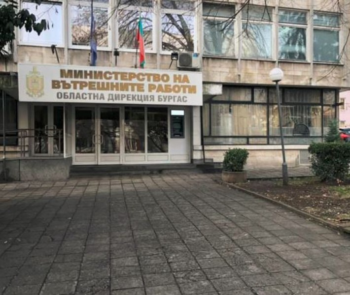 Шефът на полицията в Бургас напуска поста си