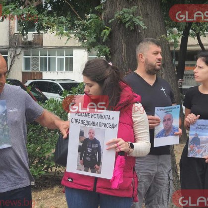 Цалапица се готви за национален протест в София Хората организират