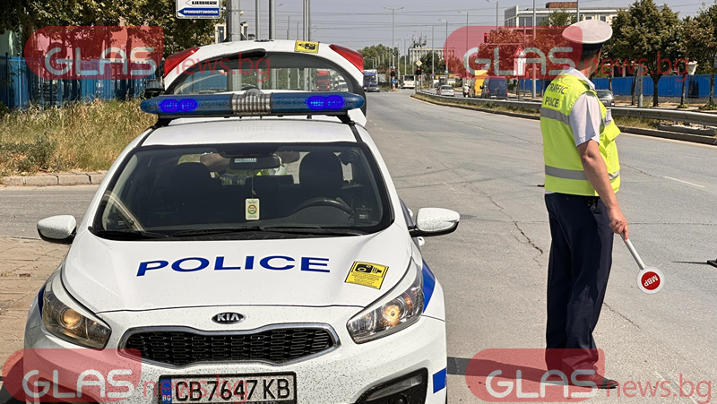 Полицията в Пловдив отне кола от дрогиран шофьор