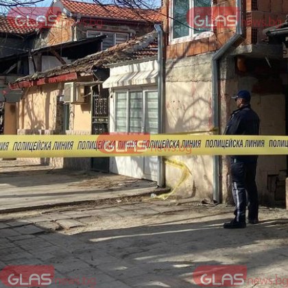 Човешките останки открити снощи в центъра на София са се