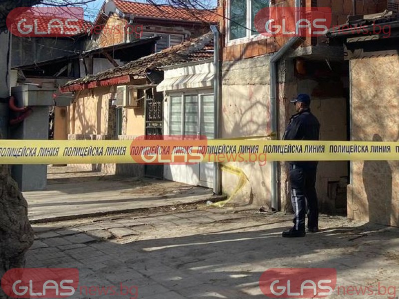 Човешките останки, открити снощи в центъра на София, са се