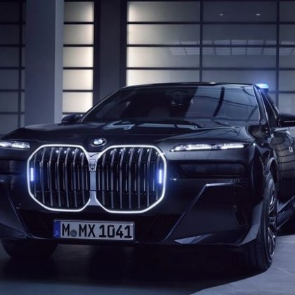 Наскоро BMW представи ново поколение луксозни седани разработени на базата