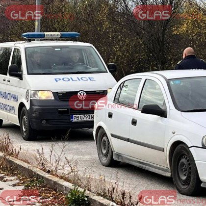 Спецакция в Пазарджишко! Има задържани, откриха дрога