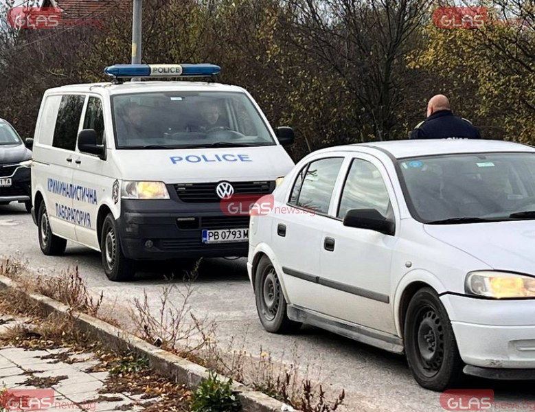 Спецакция в Пазарджишко! Има задържани, откриха дрога