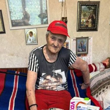 Фондация не открива жена, за която се грижи. Виждали ли сте я?