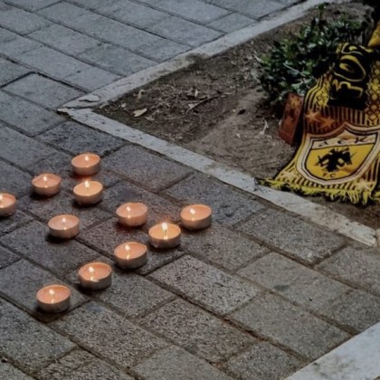 Забраниха фракциите в агитките на отборите в Гърция