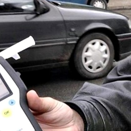 Как се правят тестовете за алкохол и наркотици на шофьорите