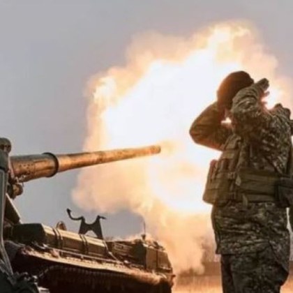 Войната в Украйна ще продължи най малко до 2025 година