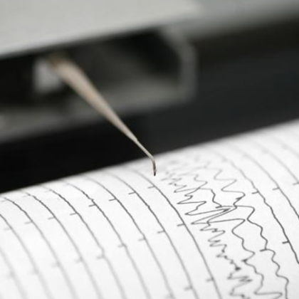 Земетресение с магнитуд 4 2 е регистрирано днес в турския окръг