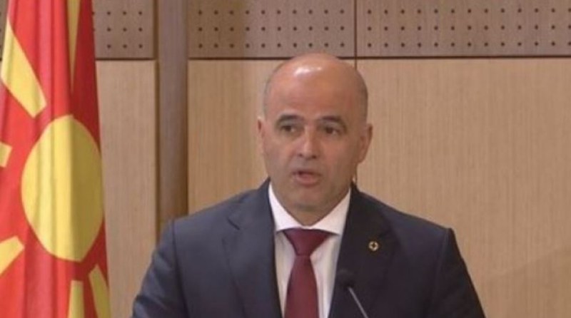Премиерът на Северна Македония Димитър Ковачевски обяви, че подава оставка