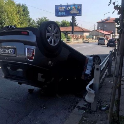 Тежък пътен инцидент е станал днес в столичния квартал Княжево  Кола