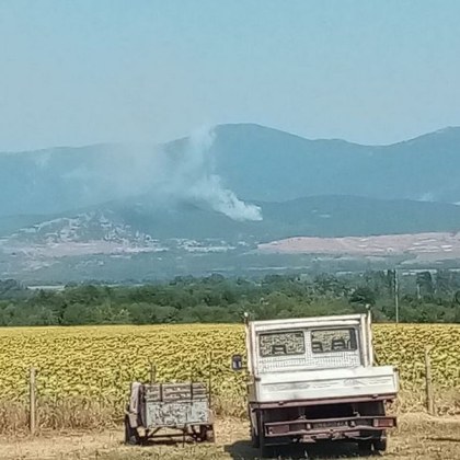 Пожар е възникнал в гориста местност между Казанлък и Мъглиж