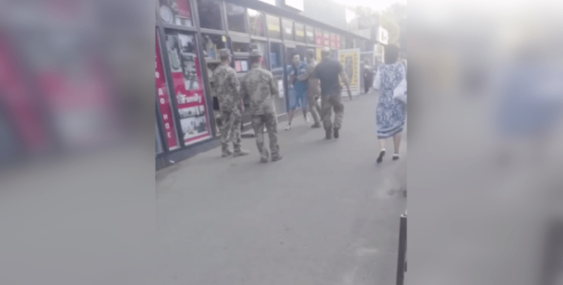 „Не стреляй