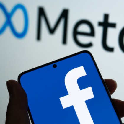 Мета платформс Meta Platforms нарушава европейските правила за поверителност на
