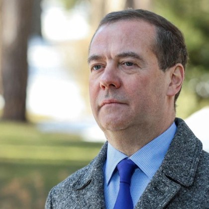 Бившият президент на Русия Дмитрий Медведев който в момента е