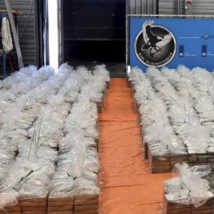 Полската гранична охрана конфискува около 440 кг кокаин на стойност близо 44