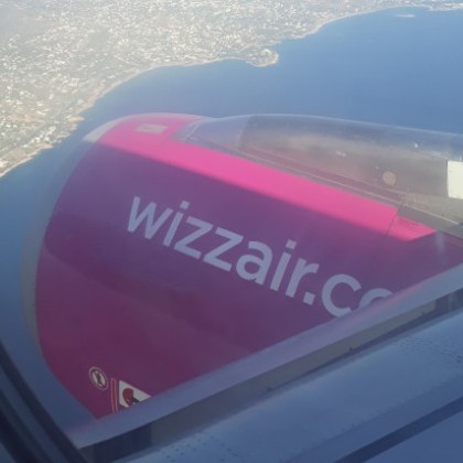 Нискотарифната авиокомпания Wizz Air е изоставила българи на летището в Меминген