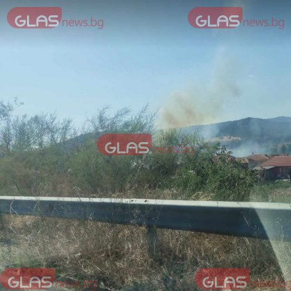 Пожарът който избухна край ромската махала на град Баня Карловско