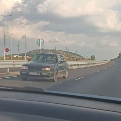 Водач подкара срещу движението на наша магистрала СНИМКИ