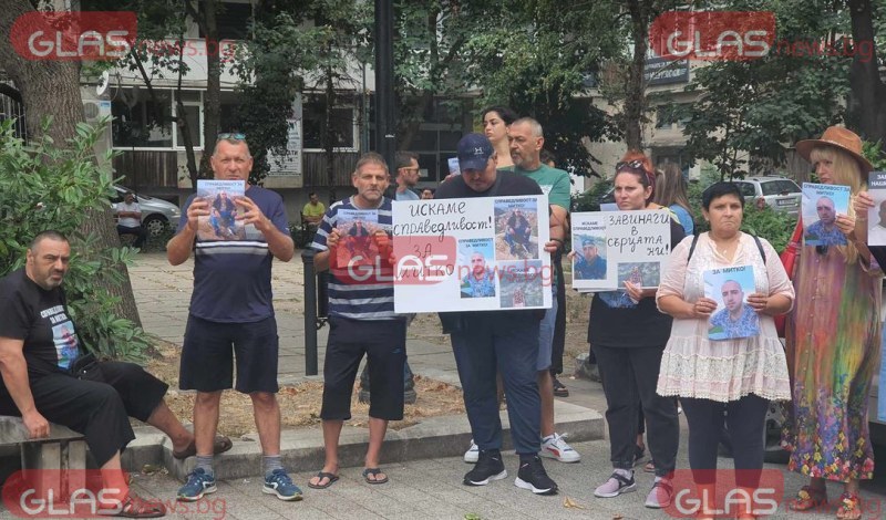 Протестиращи за убийството на Митко поискаха оставката на гл. секретар на МВР