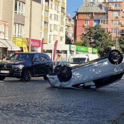 Катастрофа е станала на бул Гоце Делчев в София Два