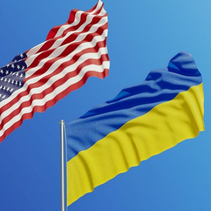 САЩ обявиха днес нов пакет от военна помощ за Украйна