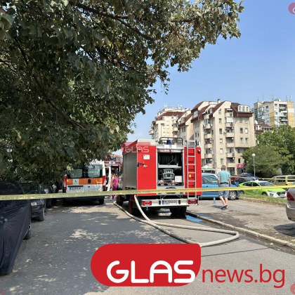Възрастната жена от пожара в Пловдив е с опасност за живота