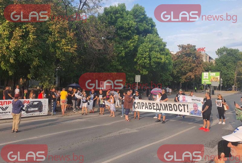 Близки на Митко от Цалапица блокираха кръговото на Панаира в Пловдив
