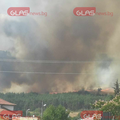 Пожар избухна днес по обед край град Баня Карловско научи