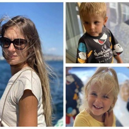 Мистерията около изчезването на Елена Кристиян и Сияна в Истанбул