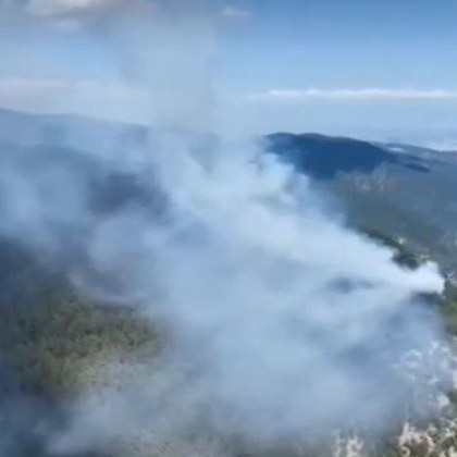 Отново голям пожар в Родопите пожарникарите не могат да стигнат