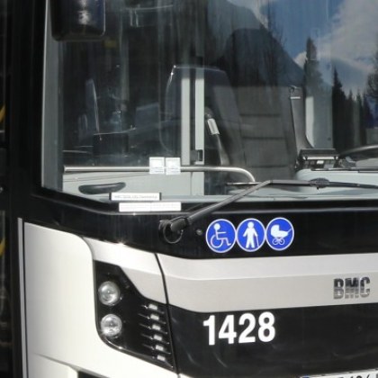 Уволнение в градския транспорт в Перник след скандални клипове на