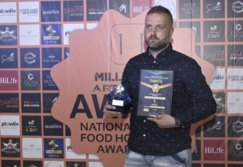„Plovdiv Event Center” грабна две награди в конкурса „Най-добър хотел и ресторант в България”