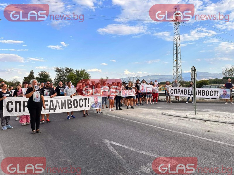 Нов протест бе проведен от жителите на Цалапица заради убийството