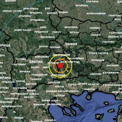 Шест земетресения в района на Симитли Първият трус е с магнитуд 2 8 по