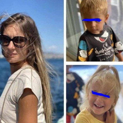 Разплита се мистерията с младата българка и децата ѝ изчезнали