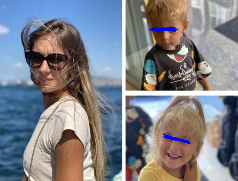 Външно с информация за младата българка и децата ѝ, изчезнали в Истанбул