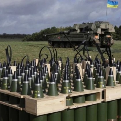 Използването на касетъчни боеприпаси от въоръжените сили на Украйна е опасно за