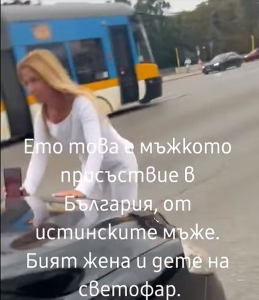 След случая с нападнати жени на пътя, ето какво разказа съпругата на единия задържан