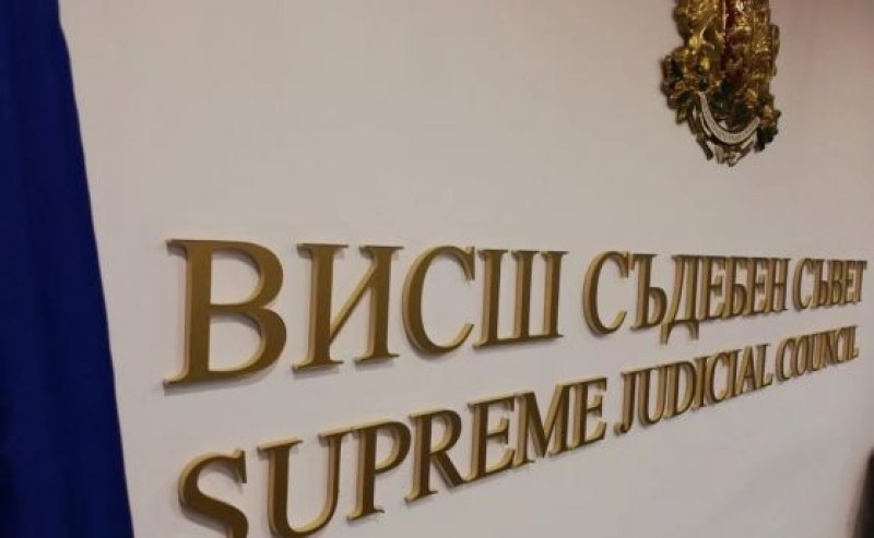 ВСС за загиналата съдийка Москова: Тя беше всеотдаен човек и отличен съдия