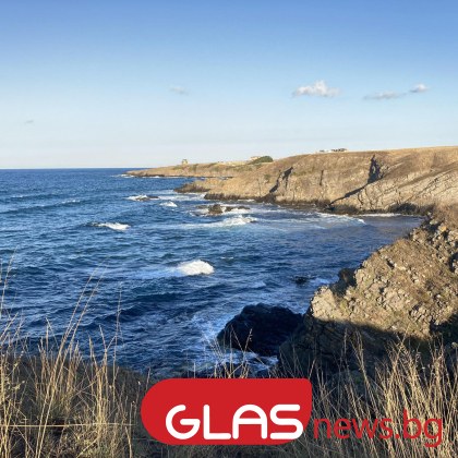 Днес ще бъде слънчево Ще духа слаб в Източна България до