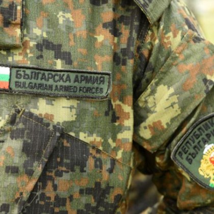 Старши сержант от Асеновград към бившата: Ще те ликвидирам!