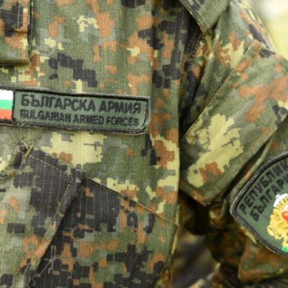 Старши сержант от поделението в Асеновград ще трябва да плати