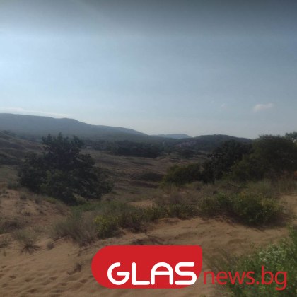 Днешният ден ще е слънчев и без валежи Временни увеличения на