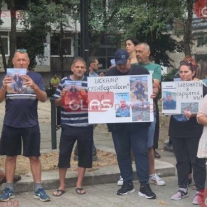 Роднини и приятели на убития Димитър Малинов от Цалапица ще