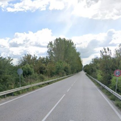 Път Е 79 в района на Видин е затворен в двете