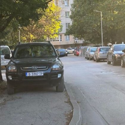 Пореден случай на паркиране в наш град предизвика гневни реакции
