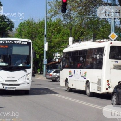 Превозвачите в Пловдив не искат да пуснат повече автобуси из града